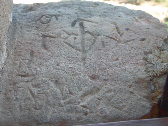 Castell de Bellver, hoch über den Dächern Palmas